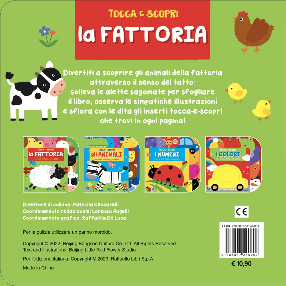 La fattoria - immagine 2